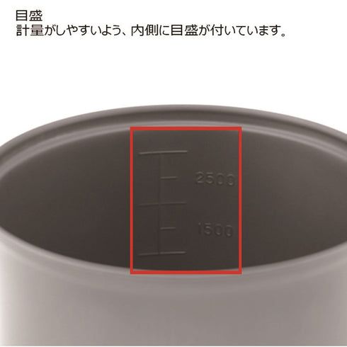 EVERNEW Titanium Non Stick Deep Pot 0.9L Handle